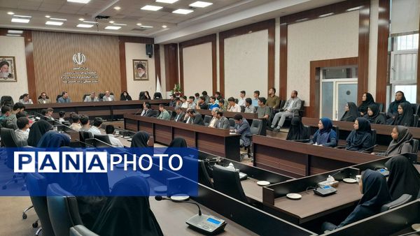 گردهمایی دانش آموزی تلاشگران امروز ، امیدان فردا 