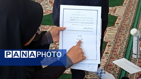 اردوی یک روزه دانش‌آموزان بسیجی همراه با ساخت موشک‌های استکبارستیزی 