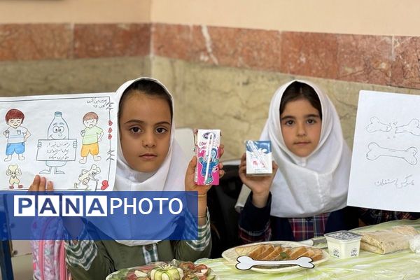 روز جهانی پوکی استخوان در مدارس شهرستان ملارد