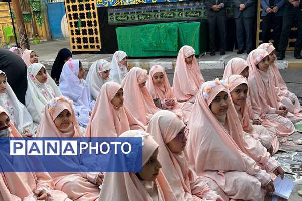 روز معنویت در مدرسه محدثه شاهد ورامین؛ از نماز باران تا زنگ عتبات عالیات