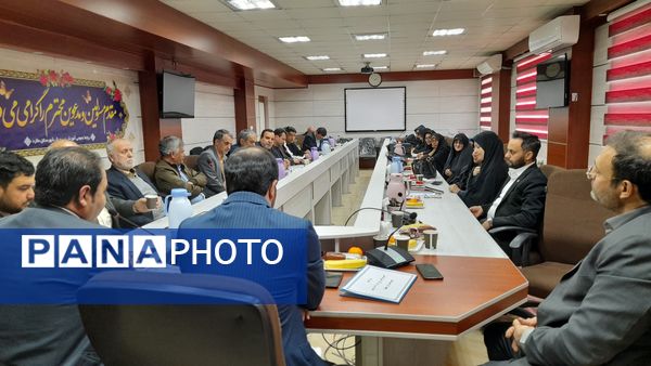  جلسه شورای نظارت بر مدارس و مراکز غیردولتی در شهرستان ملارد