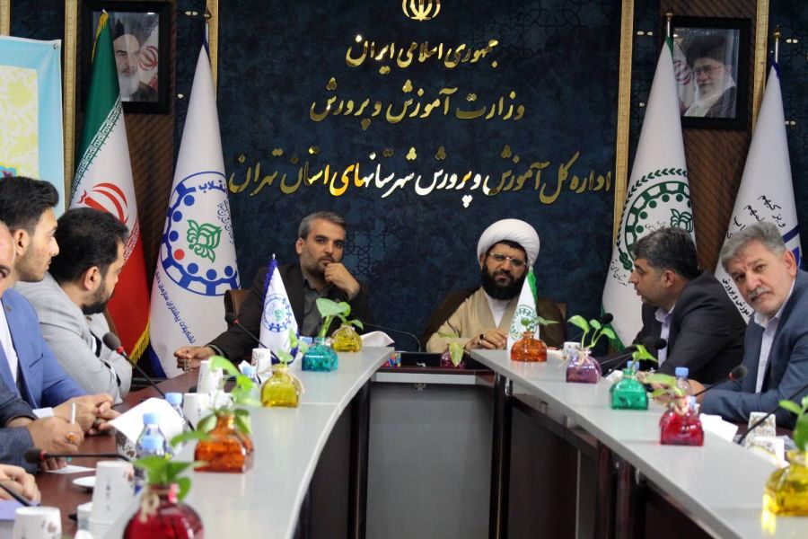 نشست فصلی شورای برنامه‌ریزی سازمان دانش‌آموزی شهرستان‌های تهران