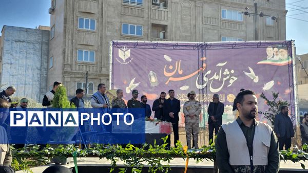 شهید گمنام در اداره کل آموزش پرورش استان گلستان آرام گرفت