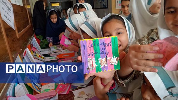 برپایی نمایشگاه کتاب‌های تألیفی و تصویرگری‌شده دانش‌آموزان در دبستان لطیفه