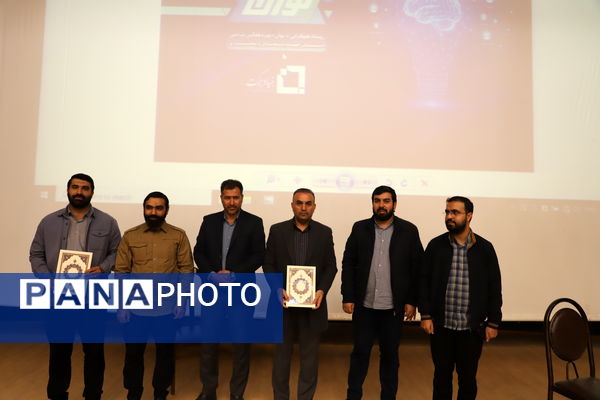 امضای تفاهم نامه بنیاد برکت و آموزش‌وپرورش استان به منظور توسعه عدالت آموزشی در مناطق محروم