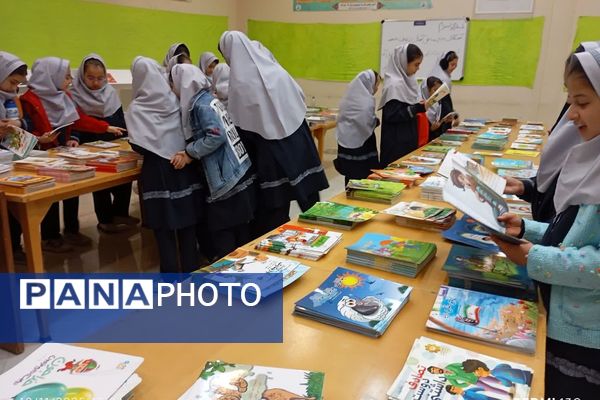 کوچ از کلاس به دنیای کتاب