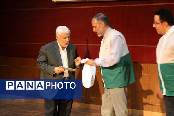 همایش خدمتی به وسعت قرآن به مناسبت نهمین سالروز تاسیس کانون تخصصی قرآنی رضوی در استان البرز