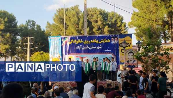 همایش بزرگ پیاده‌روی خانوادگی به‌مناسبت هفته دفاع مقدس در خلیل آباد 