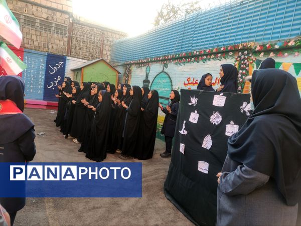 ۱۳ آبان روز دانش آموز و شهادت حضرت فاطمه زهرا در مدرسه مهندس رحمانی فرد ناحیه ۱ مشهد مقدس