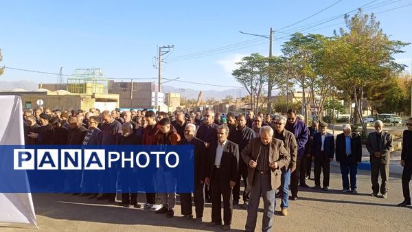 تشییع پیکر و خاکسپاری پدر شهید عجمی فدافن در گلزار شهدای روستای فدافن