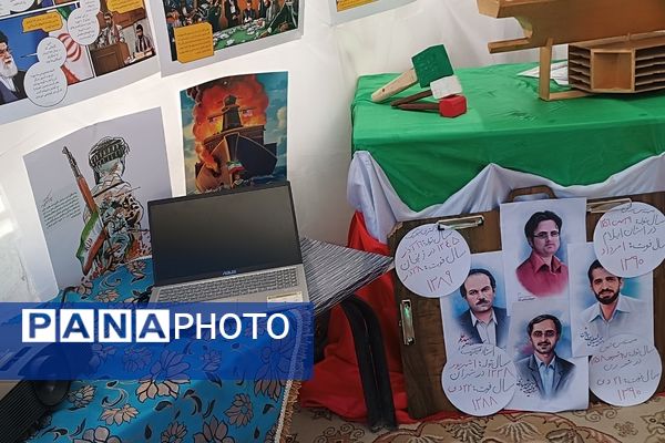 مدرسه انقلاب‌، تجلی‌گر آرمان ملت ایران