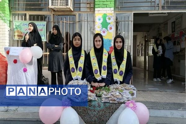 جشن میلاد باسعادت حضرت زینب کبری (س) و روز پرستار در دبیرستان شهید مجید دهنوی نیشابور