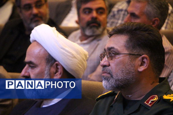 آیین معارفه مدیران فرهنگ ارشاد اسلامی استان یزد