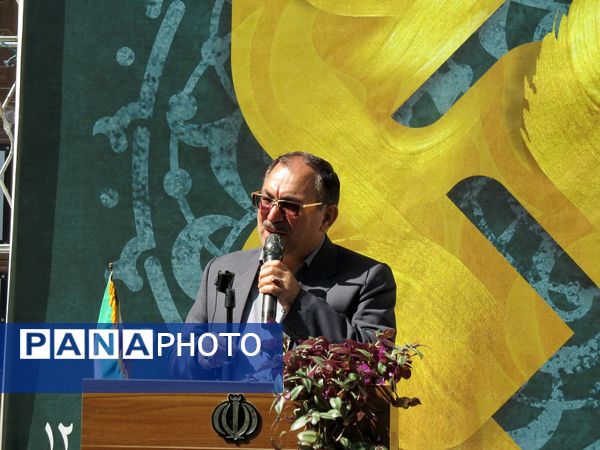 نواختن زنگ سپاس معلم در هنرستان محمودیه بجنورد