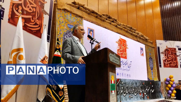 جلوه‌هایی از دومین جشنواره روایت جهاد در قم