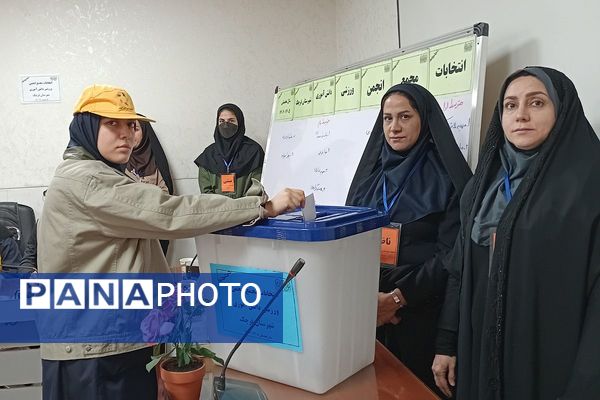 انتخابات مجمع انجمن ورزش دانش آموزی شهرستان قرچک