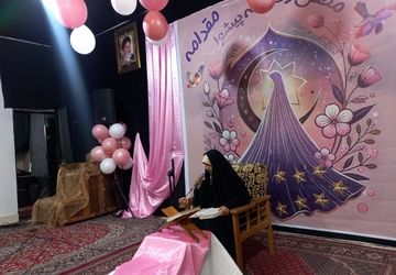 افتتاح هیئت دختران مقدامه در پیشوا در روز جوان