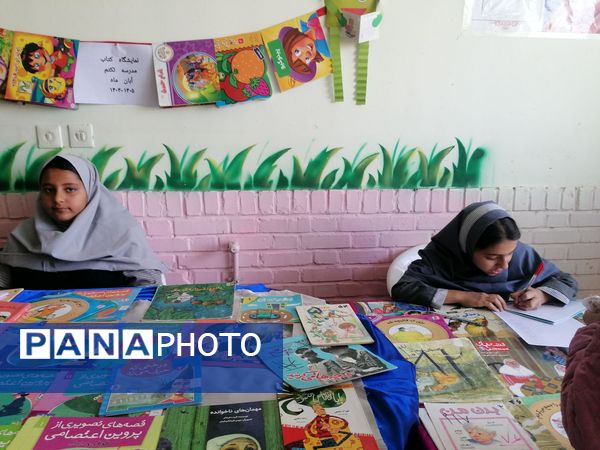 نمایشگاه کتاب در مدرسه تکتم خلیل آباد 