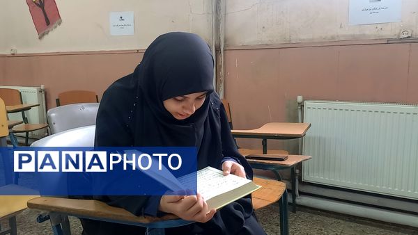 چهل و سومین دوره مسابقات قرآن، عترت و نماز  در ملارد 