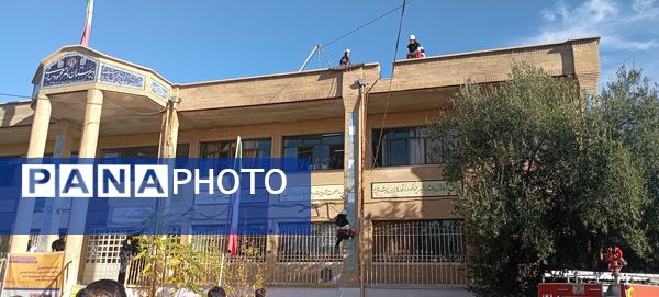 برگزاری بیست و هفتمین مانور سراسری زلزله در استان ایلام 