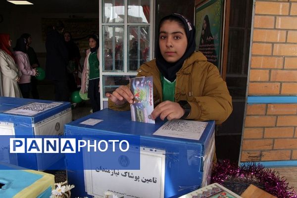 جشن نیکوکاری در مدرسه مهرآیین بهارستان۲