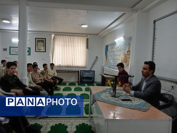 مشاوره هدایت تحصیلی و انتخاب رشته در دبیرستان نمونه آیت الله خامنه‌ای