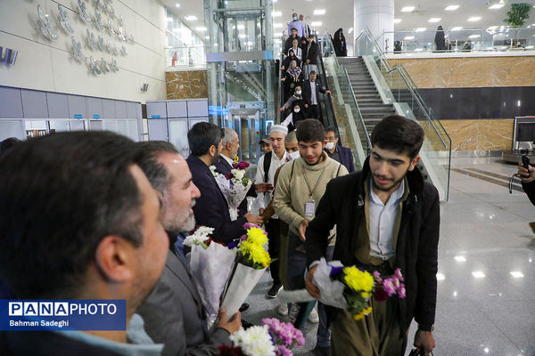 مراسم استقبال بازگشت اولین کاروان عمره گذار دانش آموزان پسر