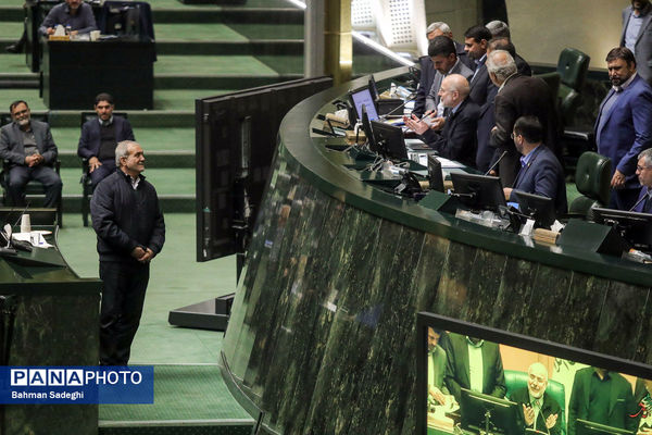 تقدیم لایحه بودجه سال ۱۴۰۵ به مجلس شورای اسلامی