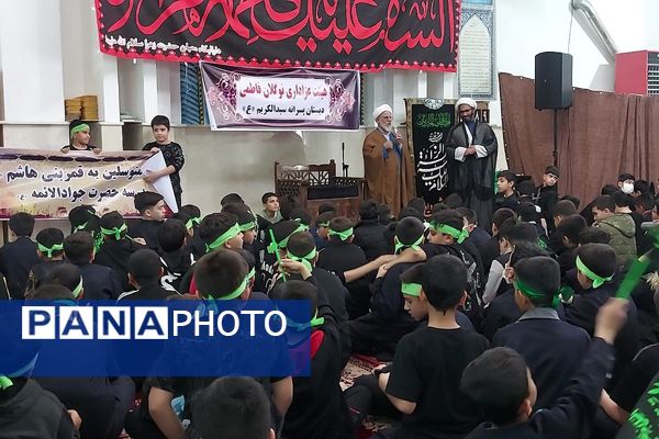 سوگواری نوگلان فاطمی کهریزک 