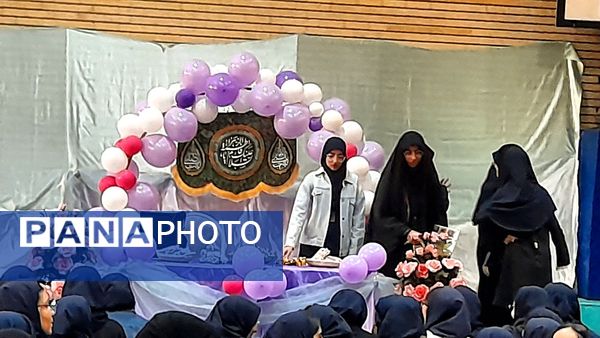 جشن ولادت حضرت زهرا(س) و روز مادر در مدرسه شاهد «عصمت» ناحیه ۳ کرج 