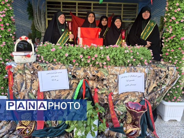 آیین افتتاح طرح مصباح الهدی با عطر پرچم حسینی در دبستان هدی