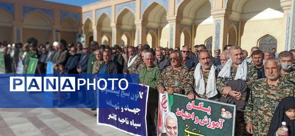 نمایش اقتدار بسیج با حضور مسئولین کشوری