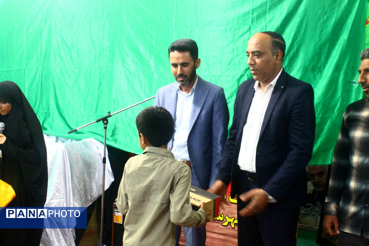 تجلی ایمان و همدلی دانشآموزان جزیره