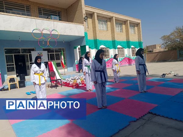 المپیاد ورزشی مدارس بهاباد با شور و نشاط