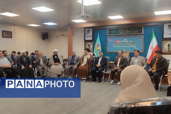  نخبگان پیشوا در کنار امام جمعه؛ تجدید عهد با آرمان‌های ۱۵ خرداد