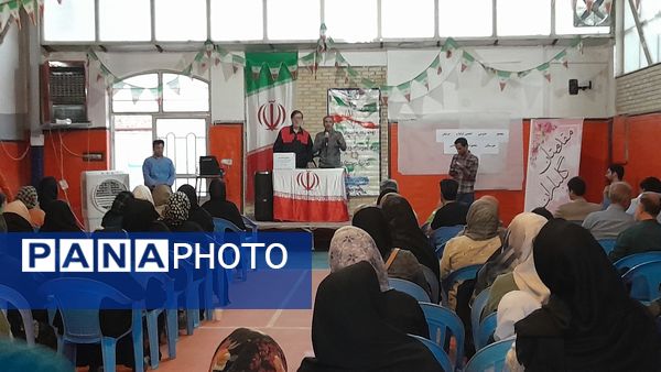  اولین جلسه مدرسه و انتخابات انجمن اولیا و مربیان 
