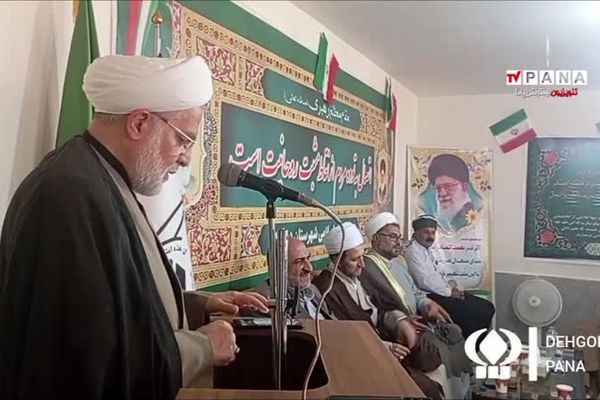 سفر نماینده ولی‌فقیه به دهگلان؛ پیام وحدت و امید در قلب کردستان