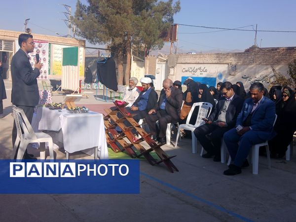 گرامیداشت هفته قرآن، عترت و نماز در آموزشگاه مرحوم صفری شهرستان خلیل آباد