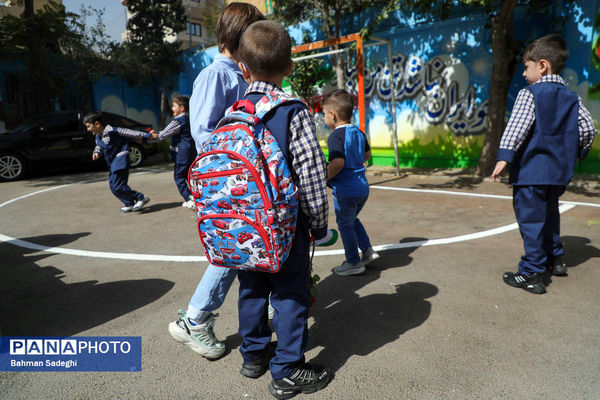 جشن شکوفه‌ها