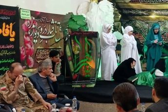 عزاداری دانش آموزان مدرسه دخترانه شاهد 2 اردبیل