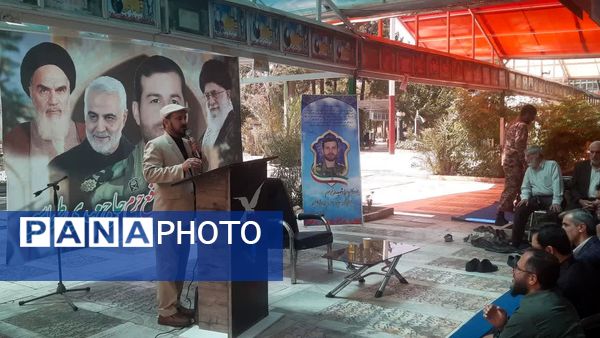 مراسم بزرگداشت شهید مدافع حرم «مهدی طهماسبی»