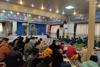 قرآن کلام نور