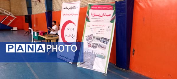 برگزاری همایش خانواده پویا در بجنورد