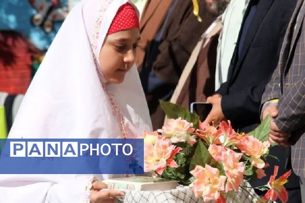 جشن عاطفه ها در فریمان