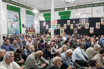 تیرتاش، روایتگر آسمانی‌ها