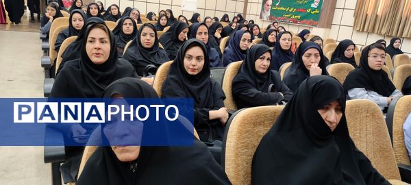 یادواره ۳۰۰۰ شهید خراسان شمالی و۶۴۴ شهید شیروان در دانشگاه آزاد اسلامی شهرستان شیروان