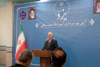 افتتاح دبستان شهید عبدالله منگلی با حضور وزیر کشور در ناحیه دو یزد