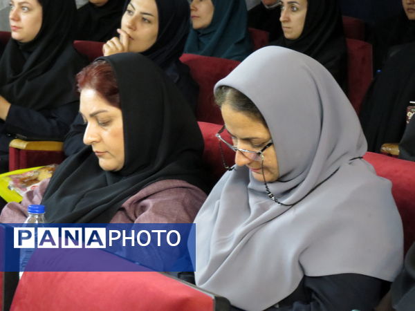 کارگاه تخصصی مراقبین سلامت