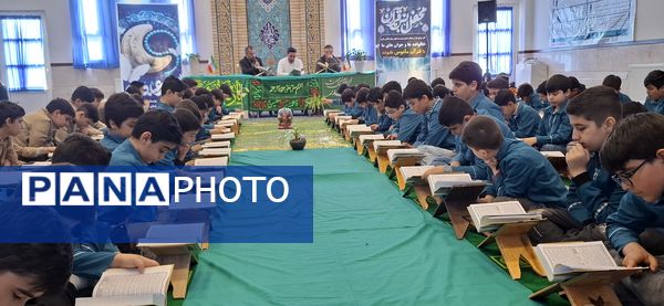 برگزاری محفل انس با قرآن در آموزشگاه پسرانه دلاوران ملارد 