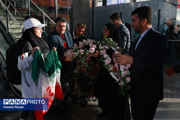 بازگشت کاروان ورزشی تیم‌های ملی دانش‌آموزی ایران از مسابقات ژیمنازیاد جهانی 2024 بحرین